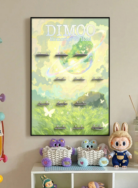 泡泡展示盒dimoo限定时光收纳画