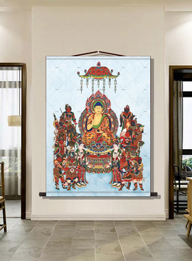 南无药师佛画像客厅玄关新中式装饰画药师琉璃光如来墙面卷轴挂画