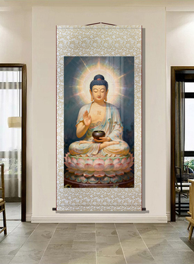 南无药师佛画像挂画藏传汉传药师琉璃光如来佛画佛堂丝绸卷轴挂画
