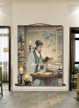 诸葛亮画像茅庐夜读客厅办公室装饰中式励志创意卷轴画挂画高清