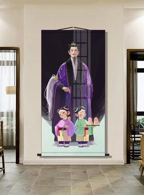 镇元子挂画西游记人物画像地仙之祖镇元大仙客厅墙面丝绸卷轴挂画