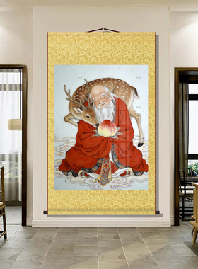 老寿星挂画南极仙翁卷轴装饰挂画