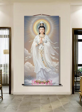观音菩萨画像书房玄关画客厅装饰字画走廊沙发背景墙丝绸卷轴挂画