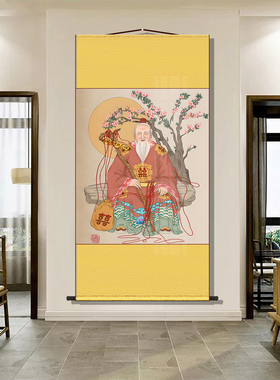 月老画像挂画 姻缘红线红喜神月老星君神像卷轴画 月下老人画像