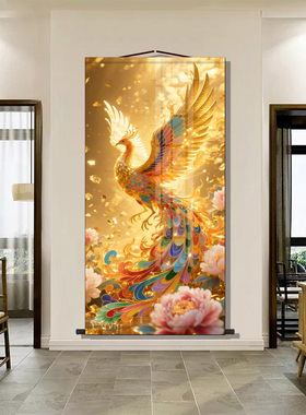 中式浴火凤凰涅槃神鸟画四大神兽客厅玄关百鸟朝凤招财装饰卷轴画