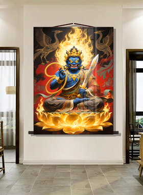 不动明王画像不动尊菩萨挂画客厅装饰画走廊沙发背景墙丝绸卷轴画