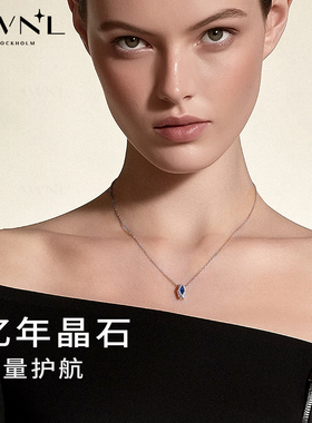 【新年礼物】AWNL小晶灵项链