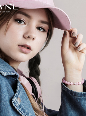 AWNL霖奈刺梨蔷薇紫锂辉手链