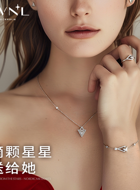 把心意戴在身边｜M陨石女士项链