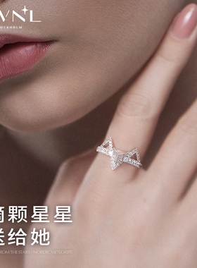 让心意陪在身边｜M陨石女士戒指