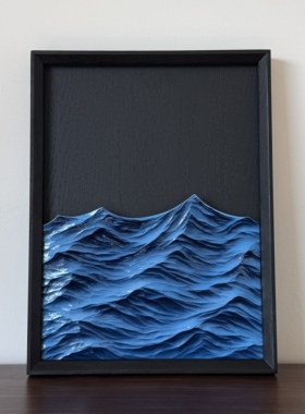 立体雕刻装饰画大海手工摆件挂画