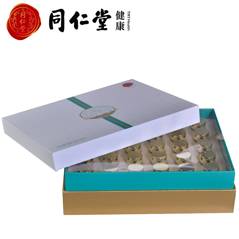 北京同仁堂速发海参85辽宁大连海参 同仁堂北京专卖干品/即食海参