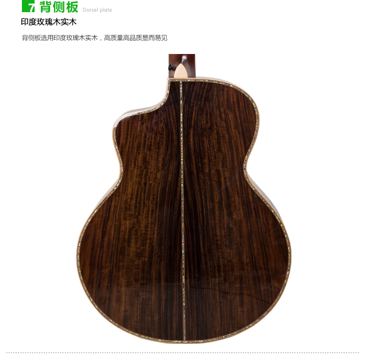 彼方乐器马来西亚鲁特雅L.Luthier Eden IV彩贝高端民谣吉他-图3