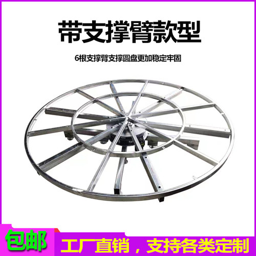 电动遥控舞台转盘工业展示可调速钢架旋转底座摩托车展示台森林源 - 图2