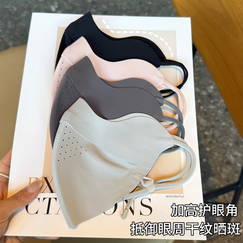 2026新款软骨支撑防晒口罩立体防紫外线女护眼角凉感冰丝轻薄透气 - 图0