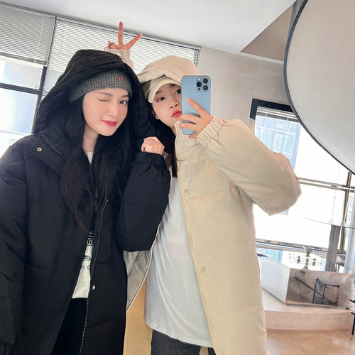 Длинный зимний пуховик, куртка с пухом, коллекция 2022, в корейском стиле, оверсайз