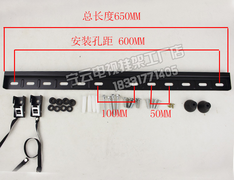 液晶电视挂架JL-WH01/ JL-WH02加长适用32-Z80寸电视壁挂支架 - 图0