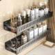 Hole-free storage rack bathroom bathroom storage rack