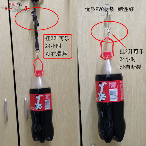 包带包包调节扣调节器皮肩带缩短太长手提袋固定夹扣卡扣配件nano - 图2