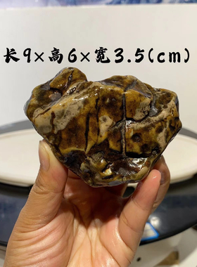 27天然水冲金纹佛系画面人物石中式雅室茶室展示收藏把玩石