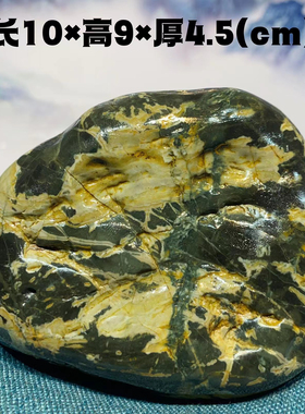 26沙漠漆老皮沙漠漆玛瑙漆皮玛瑙内蒙戈壁玛瑙原石手把件镇纸