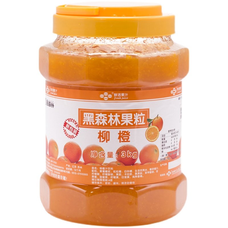 鲜活黑森林柳橙果酱3kg果粒浓浆商用奶茶店专用原料草莓水蜜桃泥,淘宝优惠券,粉丝福利购,淘宝优惠卷