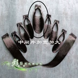 Драма для взрослых имитация человеческого уголка человеческое угол Tsing Yi Huadan Film Baotou Blave Black Simulation Water Essence