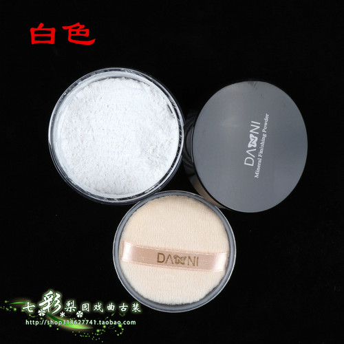 新戏剧戏曲化妆用品定妆粉小生老旦青衣花旦粉刷哑光细腻散粉蜜粉 - 图0