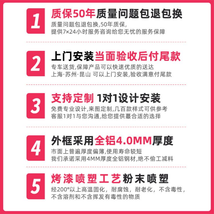 上海铝艺护栏别墅围栏铁艺铝合金栅栏庭院门围墙栏杆铸铝户外栅栏