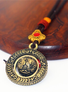 西藏特色风黄铜时来钥匙挂坠