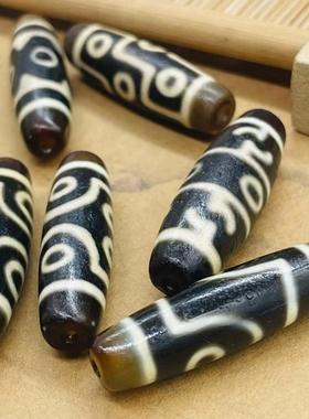 西藏民族风高油九眼天珠吊坠