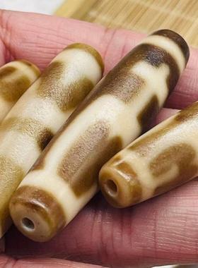 西藏天然黄玛瑙天珠包浆吊坠项坠