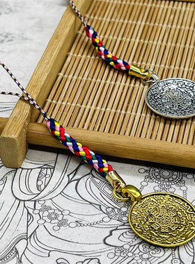 西藏特色纪念品吊坠手机链挂件