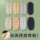 ສາຍບ່າ underwear, cushions ວັດສະດຸ silicone, pads shoulder ຕ້ານການເມື່ອຍ