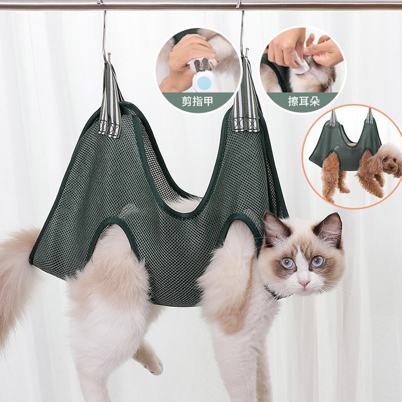 洗猫袋悬挂式猫咪洗澡神器剪指甲防抓咬宠物固定宠物美容猫狗吊床,淘宝优惠券,粉丝福利购,淘宝优惠卷