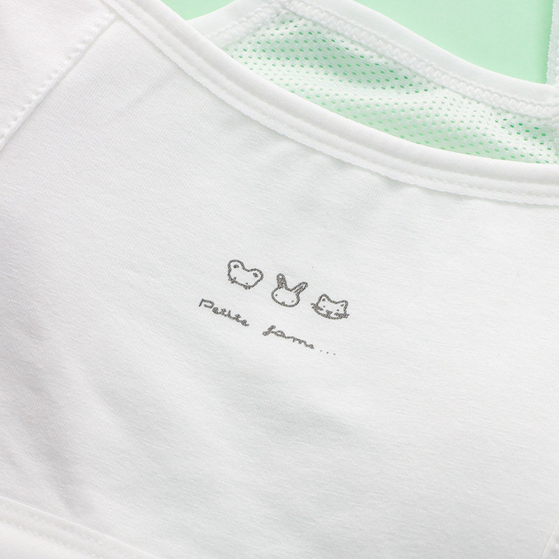 夏棉网眼女童吊带小背心发育期学生儿童女大童女孩内衣打底,淘宝优惠券,粉丝福利购,淘宝优惠卷