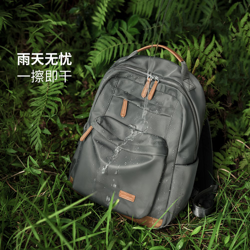 LEFF行羽双肩包女士旅游轻便新款通勤学生书包电脑大容量旅行背包 - 图3