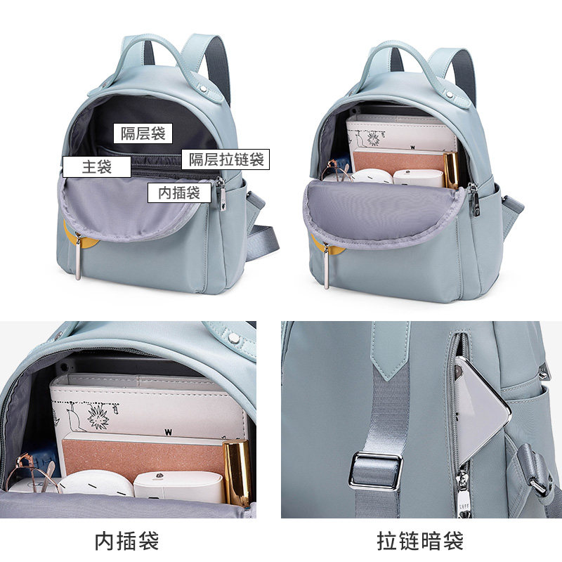 迷你2020年新款女逛街牛津布双肩包 leff双肩背包