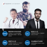 Нескользящий оберег на день рождения для пожилых людей, металлический браслет подходит для мужчин и женщин, алюминиевый сплав, женский стиль