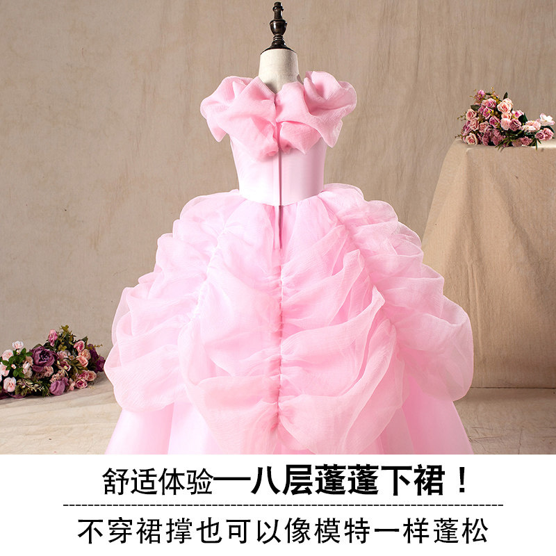 爱莎女童粉色礼服蛋糕蓬蓬裙公主裙 巴吉屋连衣裙