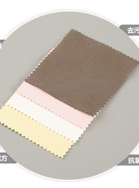 首饰擦银布上光搽银布工具神器