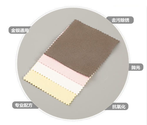 擦银布纯银首饰饰品银器保养抛光布上光搽银布洗银水清洁工具神器 - 图1