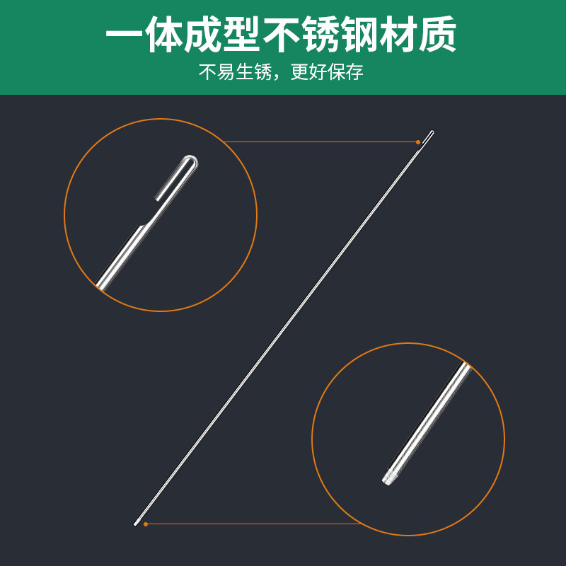 穿串穿线神器开口超细串珠专用长针手工水晶手串文玩钢丝引线工具,淘宝优惠券,粉丝福利购,淘宝优惠卷