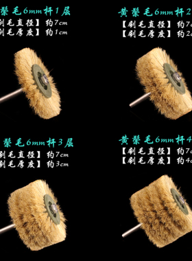 文玩电动加厚金刚菩提