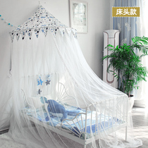 Children mosquito net new baby splicing small bed free of installation boy girl mosquito-proof cover folding universal convenient cleaning