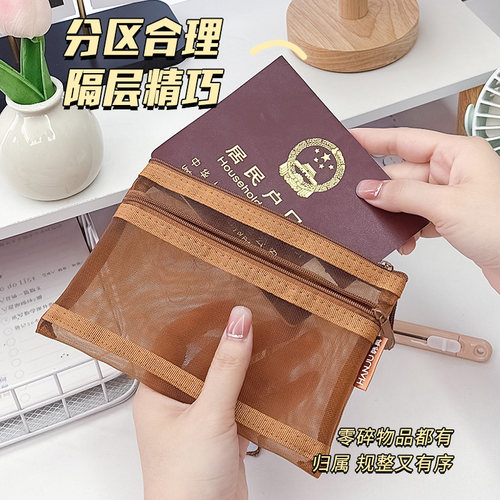 护照收纳包出国旅游透明便携身登机牌卡包保护套文件证件袋零钱包 - 图3