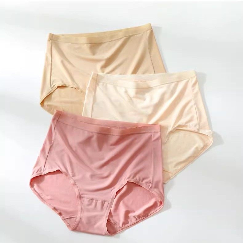 莫代尔内裤无痕肉色中高腰收腹提臀大码隐形防透裸感包臀三角裤女,淘宝优惠券,粉丝福利购,淘宝优惠卷