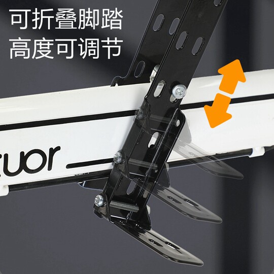 Hope Red Bull baby seat with enlarged seat plate is safer