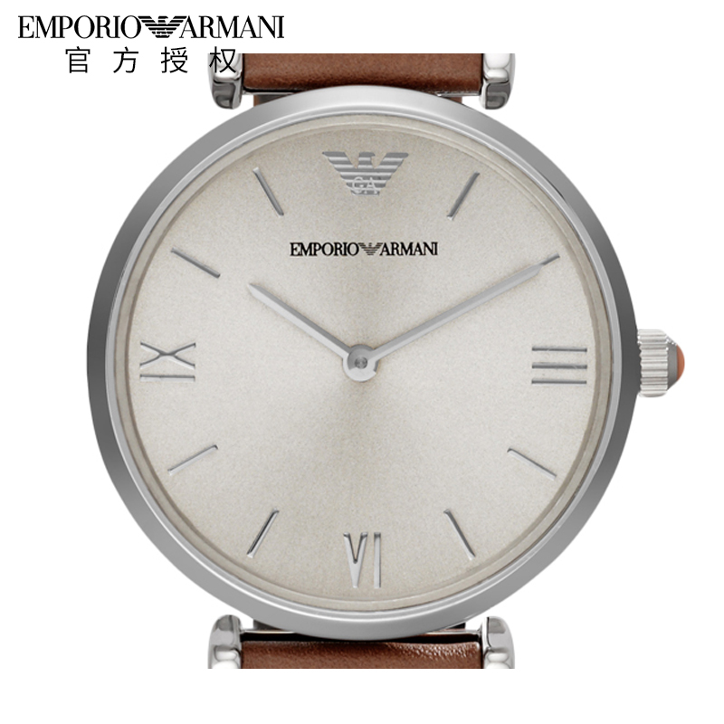 Emporio Armani阿玛尼情侣表休闲简约皮带石英男女表AR1675AR1679