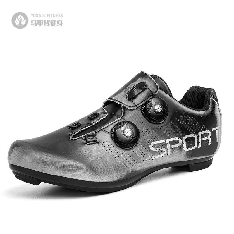 入仓订单2025爆款公路自行车骑行鞋男鞋山地鞋助力自锁两用 - 图1